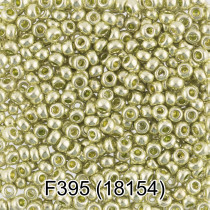 Бисер Чехия " GAMMA" круглый 6 10/ 0 2. 3 мм 5 г 1- й сорт F395 фисташковый/ металлик ( 18154 ) 
