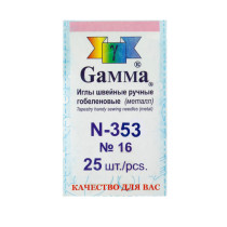 Иглы для шитья ручные " Gamma" N- 353 гобеленовые №16 25 шт. в конверте острие закругл. 